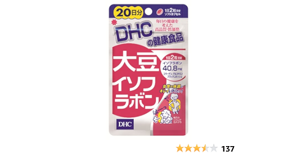 Amazon Dhc 大豆イソフラボン 20日分 40粒 Dhc ディー エイチ シー イソフラボン