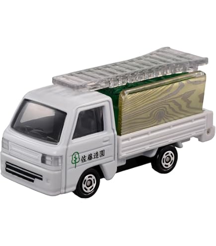 Amazon.co.jp: タカラトミー(TAKARA TOMY) 『 トミカ No.83 ヤンマー