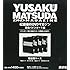 「松田優作DVD 専用バインダー 2015年 6/10 号 [雑誌]: 松田優作DVDマガジン 増刊」
