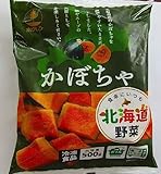 「冷凍」ホクレン 北海道産かぼちゃ(MM) 500g×4