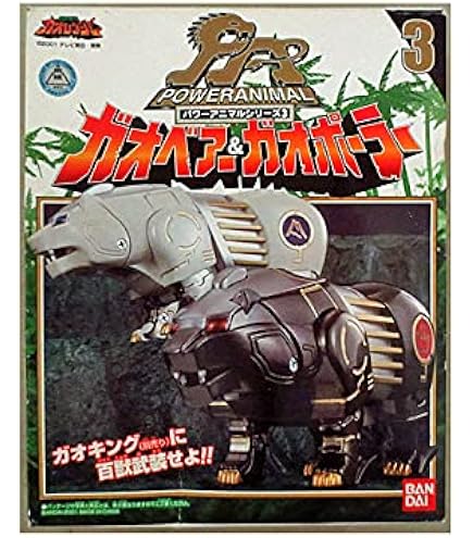 Amazon.co.jp: バンダイ(BANDAI) 百獣合体DX超合金【ガオキング