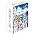 天野こずえ「ARIA The NATURAL Blu-ray BOX」