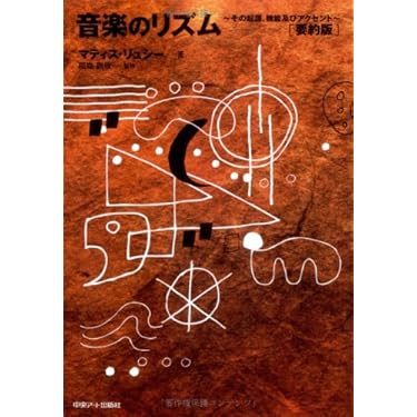 Amazon.co.jp 売れ筋ランキング: undefined の中で最も人気の