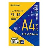 アイリスオーヤマ ラミネートフィルム 100μm A4 サイズ 100枚入 LZ-A4100R