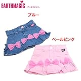 EARTHMAGIC(アースマジック) デニム「リボン・フリル」パンツ付きスカート【1603】【C】 140 ペールピンク(27)