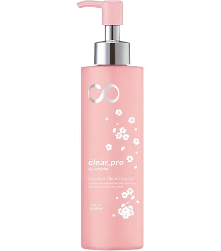 Amazon | ソフティモ スピーディクレンジングオイル 230ml ×2セット
