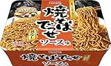 明星 焼そばでっせ ソース味 99g ×12個