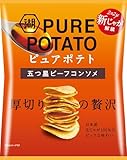 湖池屋 ピュアポテト 五つ星コンソメ 52g✕12袋