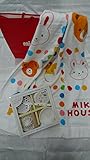 MIKIHOUSEのベビーフード（離乳食調理器）セットとMIKIHOUSEのタオルケット（日本製・綿100％）」セット　MIKIHOUSE専用ショッパー入りなのでギフトにも！