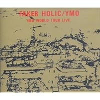 Amazon.co.jp: ライブ・アット・グリークシアター 1979: ミュージック