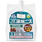 カンペハピオ 水性ウレタン床用ニス とうめい 3L