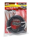 高儀 斬丸 ノコブレード 2.7mm×12m