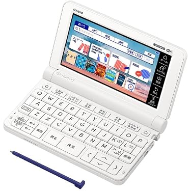 Amazon.co.jp 売れ筋ランキング: 電子辞書本体 の中で最も人気のある