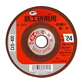 Bigman(ビッグマン) オフセット 100×4鉄工用#24 DS-400