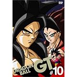 DRAGON BALL GT #10 [DVD]
