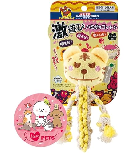 バキ童 グッズ 0000001126137_r1_01.jpg