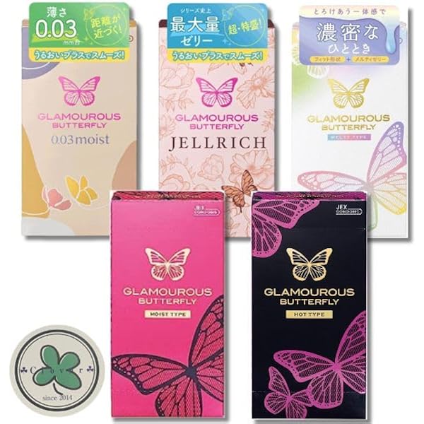 teat ティート　レア　グラマラスボウ　アナアキ グラマラスボウ アナアキG | チャック開いてまっせ！