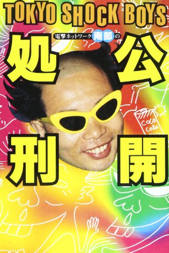 51e3jqhuHyL. SL500