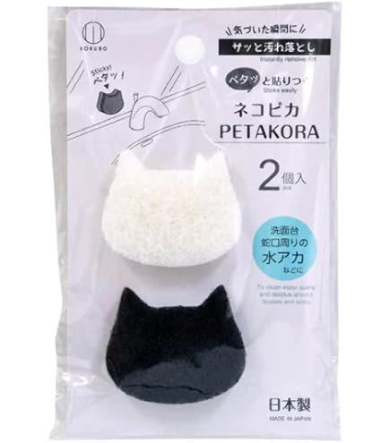 Amazon｜ポタポタクラブ セラミックフィルター スポンジ ライフ