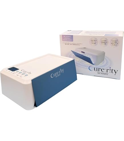 Amazon | Jewelry Jel ムーンパールライト UV・LED36W | Jewelry Jel