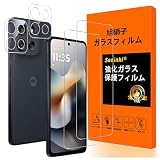 対応 moto g66j 5G / moto g66y 5G フイルム【2+2枚セット 国産旭硝子素材】motog66j / g66y ガラスフィルム +レンズ保護フィルム（2枚入）モトローラ g66j 5G / モトローラ g66y 5G 保護フィルム さらさら 強化ガラス 高硬度9H 指紋防止 気泡防止 飛散防止 自動吸着 撥油性 耐衝撃 高透過率 保護フィルム 貼り付け簡単 SEMMG66J-22
