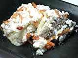 ほっけ飯寿司 (ホッケいずし) 400g 加工地小樽 化粧箱入リ