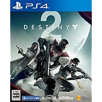 【PS4】Destiny 2【Amazon.co.jp限定】アイテム未定