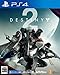 【PS4】Destiny 2【Amazon.co.jp限定】アイテム未定