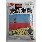 秋本天産物 完熟醗酵堆肥 5L