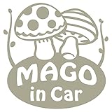 imoninn MAGO in car ステッカー　【シンプル版】　No.41　キノコさん　（グレー色）