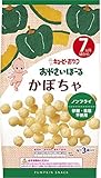 キユーピー おやさいぼーる かぼちゃ 3g×3袋 ×7セット