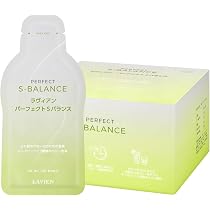 専用　パーフェクトSバランス　ラヴィアン　lavien 二箱 Amazon | 【LAVIEN（ラヴィアン）公式】パーフェクトSバランス