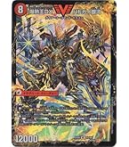 Amazon.co.jp: デュエルマスターズ DM22BD1 9/19 超戦龍覇