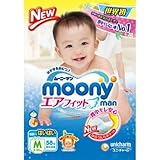 ユニチャーム ムーニーマン エアフィット Ｍ 寝返り～はいはい 男女共用 ５８枚【３個セット（ケース販売）】