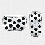 BOYOUS【最新型】トヨタ アルファード 20系 30系 専用設計 高品質 アルミ ペダル 工具不要 NOTE ブレーキ アクセル カバー 防キズ 防汚れ 滑り止めゴム付 2点セット（シルバー）