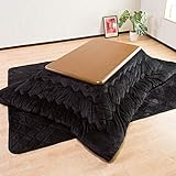 【極柔ふわふわ素材 温かこたつ3点セット(掛・敷・こたつ本体) 120×80cm】 保温性抜群のフランネルこたつ布団 家具調リビングテーブル 薄型ヒーター仕様 メトロ電気工業製 (テーブル:ブラウン色/布団:無地ブラック色)