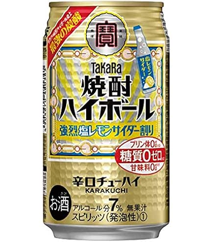 Amazon.co.jp: タカラ焼酎ハイボール<強烈塩レモンサイダー割 Amazon.co.jp: タカラ焼酎ハイボール<強烈塩レモンサイダー割