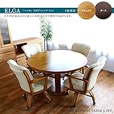 【商品名】 ELGA 円形120 ダイニング5点セット 食卓 テーブル チェア4脚付き【サイズ】 テーブル：幅（直径）120 高さ70cm　チェア：幅58　奥行60　高さ88 SH44cm 北欧 シンプル 円形ダイニング5点セット 丸 ダイ