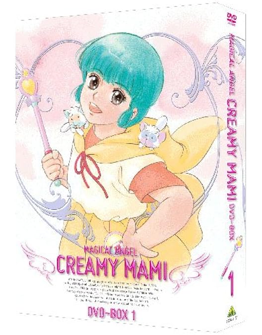 Amazon.co.jp: EMOTION the Best 魔法の天使 クリィミーマミ DVD-BOX 3