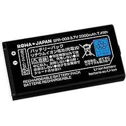 3dsLL 2台！ 1068003255925305_01_1383w.jpeg