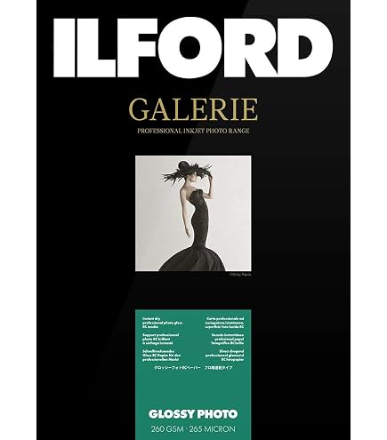 Amazon.co.jp: ILFORD 白黒印画紙 MGRC Deluxe Glossy 8x10 50枚