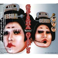 Amazon.co.jp: GEISHA“Remix