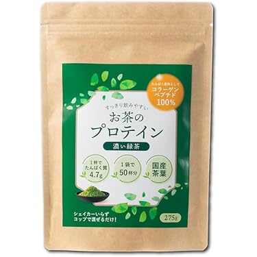 Amazon.co.jp 最新リリース: プロテインサプリメント の新着