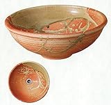 信楽焼火色ビードロ手洗鉢（器具付）569-01