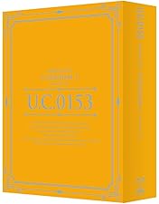 新品未開封 機動戦士Vガンダム DVD-BOX 初回限定生産 Amazon.co.jp: G-SELECTION 機動戦士Vガンダム DVD-BOX 【初回限定生産