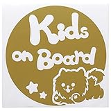 ゴールド（金） 犬 ポメラニアン 男の子 リボン Kids on board キッズオンボード ステッカー 窓ガラス用シールタイプ 車 戌 干支 動物