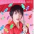 相合傘(初回限定盤)