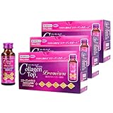 【まとめ買い】 新日配薬品 コラーゲントッププレミアム 50ml×10本入 コラーゲンドリンク ベリー風味 (3個セット)