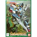 ガンダムシュピーゲル