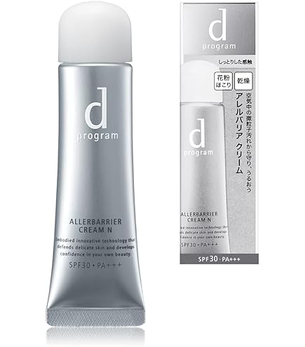 Amazon.co.jp: 【アウトレット】dプログラム パワーバイタル